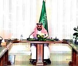 لجنة ثنائية من الرياض للتحقيق فى قضية “معاق عفيف”