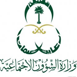 لجنة ثنائية من الرياض للتحقيق فى قضية “معاق عفيف”