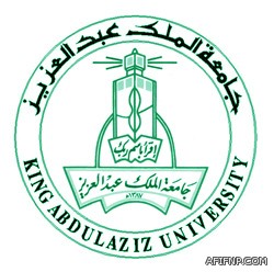 جامعة الملك خالد تعلن فرص وظيفية في الإدارة العامة لتقنية المعلومات