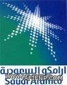 تعيين 215 مواطناً بالمرتبة 6 بوزارة التربية و14 مواطنا من محافظة الدوادمي