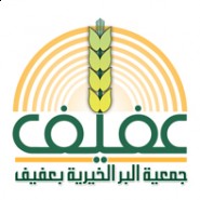طائرات الجيش السعودي تطارد الحوثيين وتواصل قصف تجمعاتهم وأنباء عن دعوات حوثية لوقف الحرب  (تحديث  ظهر يوم الخميس)