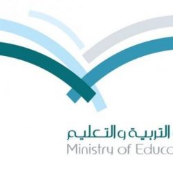 جامعة الملك فيصل تعلن 115 وظيفة إدارية و فنية للجنسين