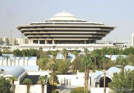 الهيئة العامة للإحصاء تعلن انخفاض معدل البطالة بين السعوديين إلى 11.7%