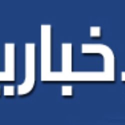 السفارة السعودية في فيينا تعلن السماح بدخول المواطنين إلى النمسا