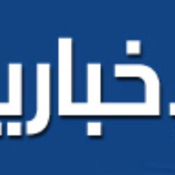 مصدر مسؤول ينفي الادعاءات والمزاعم الواردة في تقرير إحدى المنظمات المتعلقة بالاعتداء على مجموعات من الجنسية الإثيوبية أثناء عبورهم الحدود (السعودية – اليمنية)