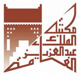 وفد إعلامي يزور وكالة أنباء الشرق الأوسط على هامش زيارة سمو ولي العهد لمصر