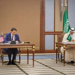 بيان مشترك بين المملكة العربية السعودية والولايات المتحدة الأمريكية