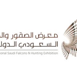 الرياض تشهدُ إطلاقَ شراكة إستراتيجية مع Google for Startups لدعم وتمكين 100 شركة تقنية ناشئة