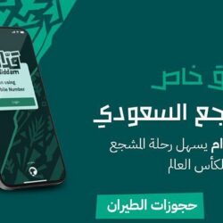 “الصحة” تؤكد أهمية ارتداء الكمامة للمصابين في الأنفلونزا الموسمية