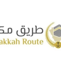 مؤتمر تكامل الذكاء الاصطناعي والتحاليل المخبرية الطبية