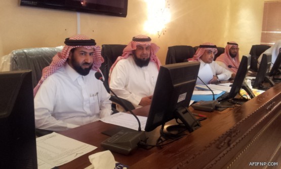 أمر ملكي: إعفاء الأمير بندر بن سلطان بناءً على طلبه