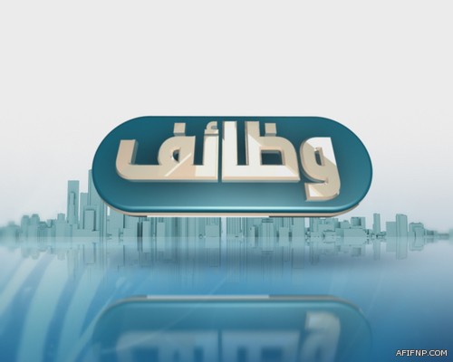الهلال و الاتحاد يحصدان أولى النقاط الثلاث في الدوري السعودي