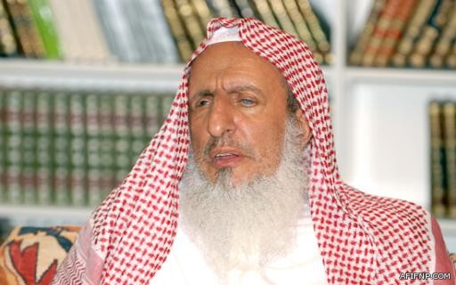 العقيد فهد العجمي مديراً لمركز شرطة عفيف