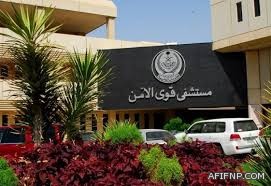 مقترح لفرض ضريبة موحدة على بعض السلع الغذائية في دول الخليج