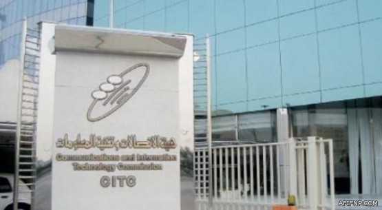“الطيران المدني” تدرس إنشاء 3 مطارات جديدة في الرياض