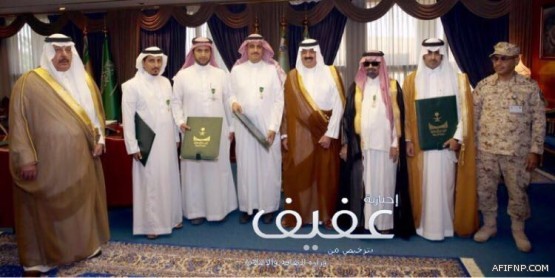 وفاة الأمير عبدالله بن فهد الفيصل الفرحان آل سعود