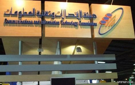 قطر: مدرسة خاصة ترفع علم إسرائيل.. ووزارة التعليم تعلق