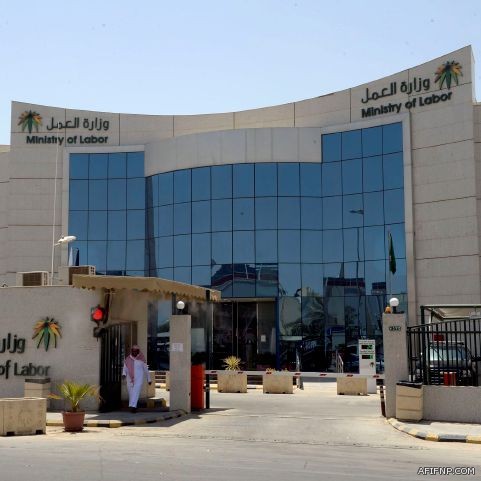 “آبل” و”أمازون” تسعيان لدخول السوق السعودي باستثمارات واسعة.. وكشف موعد افتتاح أول متجر لآبل