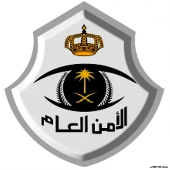 سفير المملكة في مصر يحذر من الإعلانات الوهمية لرحلات الحج