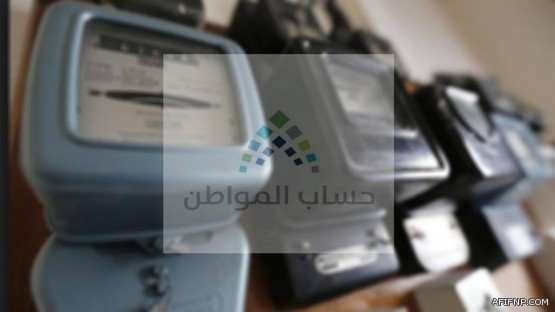 “الشورى” يطالب الصندوق العقاري بإصدار صكوك للتمويل الإسكاني للاستفادة من السيولة الموجودة بالبلاد