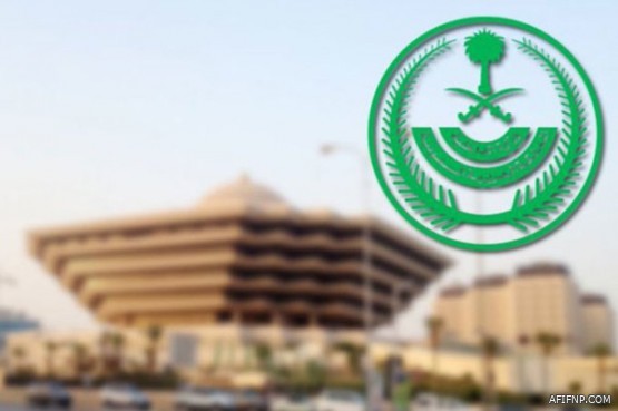 عاجل | الدفاعات السعودية تعترض درون حوثية باتجاه مطار الملك عبدالله في #جازان