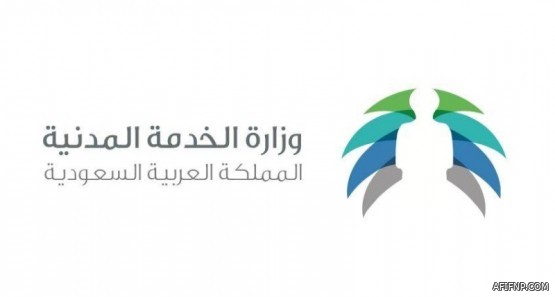 وظائف أكاديمية للرجال والنساء بـ جامعة الملك عبدالعزيز