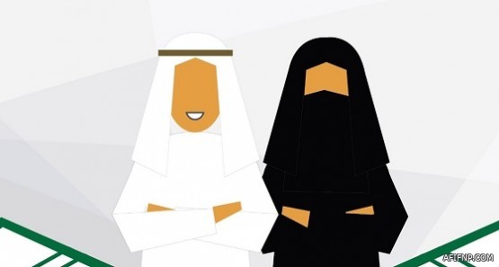 وزارة العدل تدشن محكمة تجارية رابعة في مكة