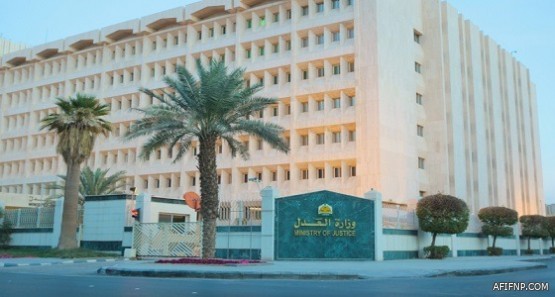 «الشورى» يصوت على إنشاء مدن جديدة حول الرياض الأربعاء المقبل