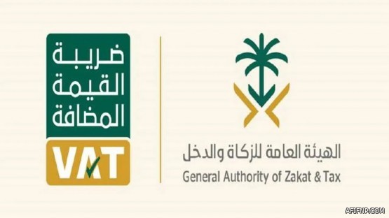وزارة الداخلية تعلن إجراءات احترازية وتدابير وقائية صحية إضافية