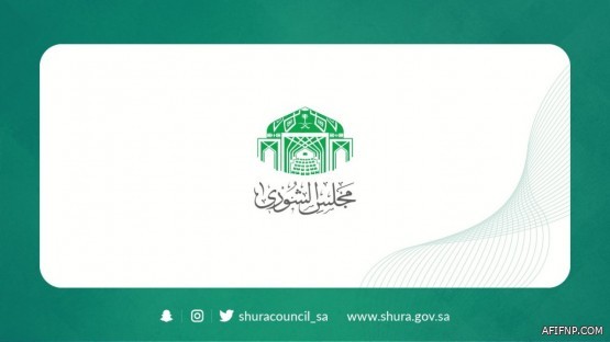 شرط ضروري لطلب العدول عن ضم خدمة في نظام تبادل المنافع