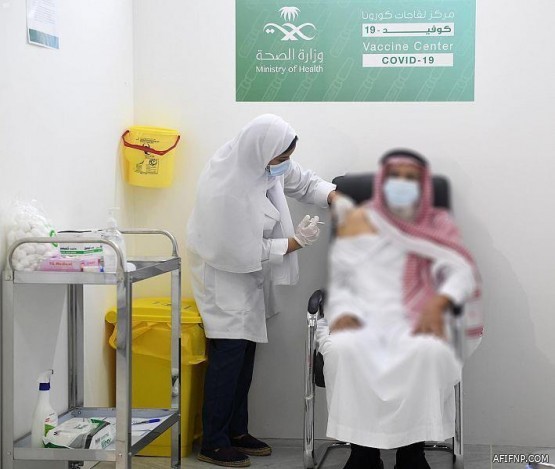 مستشفى عفيف يعلن مراكز الرعاية الصحية المناوبة أثناء إجازة عيد الاضحى المبارك