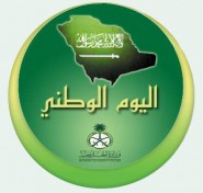 توظيف الـ «كاشيرات» في جدة: سجال مستمر بين معارضين ومؤيدين