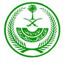 وزارة الداخلية تؤكد عدم وجود موقوف باسم "فهد السعيد"