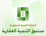 انسحاب المرشحين ناصر العبيريد وثامر القسامي