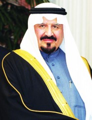 تعيين صاحب السمو الملكي: الأمير الامير نايف بن عبدالعزيز ولياً للعهد ونائباً لرئيس مجلس الوزراء ووزيراً للداخلية ( فيديو )