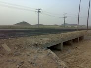 إقلاع  &#1635;&#1638;&#1634; مدخناً بمحافظة عفيف