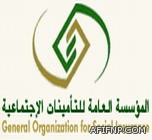 افتتاح الجولة الرابعة عشرة من دوري زين السعودي اليوم الخميس