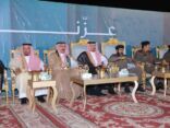 محافظ عفيف يرعى احتفالات الأهالي باليوم الوطني الـ95 للمملكة