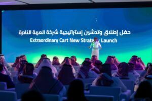 ثمان خدمات تنقل الحلول النادرة إلى مرحلة جديدة في قطاع التصنيع