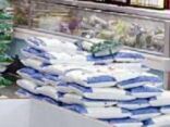 ارتفاع أسعار السكر بالأسواق السعودية 30 %
