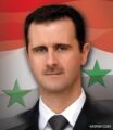 بشار الأسد يهرب زوجته ووالدته وأطفالة لأوروبا