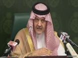 سعود الفيصل: يجب دعم المعارضة السورية بكافة الأشكال ( فيديو )