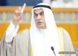 أحمد السعدون رئيسا لمجلس الامة الكويتي