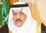 ولي العهد السعودي يشكر االشيخ : محمد هلال السلات على مشاعره الكريمه اتجاه تعيينه ولياً للعهد