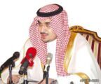 الأمير نواف بن فيصل يعلن استقالته من رئاسة الاتحاد السعودي لكرة القدم