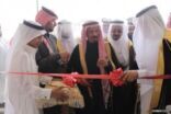 الجريسي يفتتح مؤسسة ابن صنيتان للمقاولات ومواد البناء بمحافظة عفيف