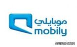 موبايلي تطلق ?حلا محلي? برصيد مجاني 400%