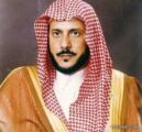 آل الشيخ يكلف السعيد مديرا لفرع الرياض والعصيمي مساعدا والغيهب للقضايا