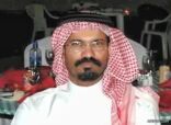 الفضلي : «القاعدة» سلَّمت الدبلوماسي السعودي للوسطاء القبليين