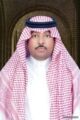 رئيس قسم التربية الفنية والنشاط الفني إلى منطقة عسير